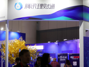 首批10只科创债ETF全部“日光”；多只QDII基金“开门迎客”
