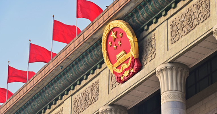 七部门发文加快推进普惠托育服务体系建设