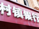 1993908.thumb_hs