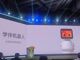88231773.thumb_hs