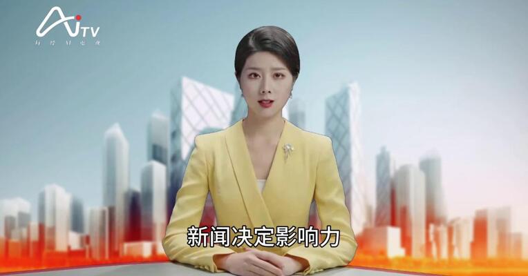 7月9日每经早参
