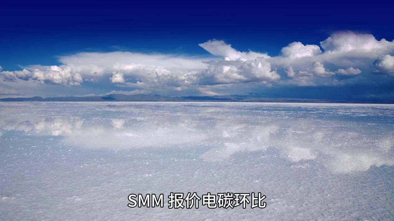 礦山不停產(chǎn)碳酸鋰過剩格局會變嗎？
