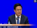 国家发展改革委：我国连续15年坐稳全球制造业“头把交椅”！2021年至2024年内需对经济增长的平均贡献率为86.4%