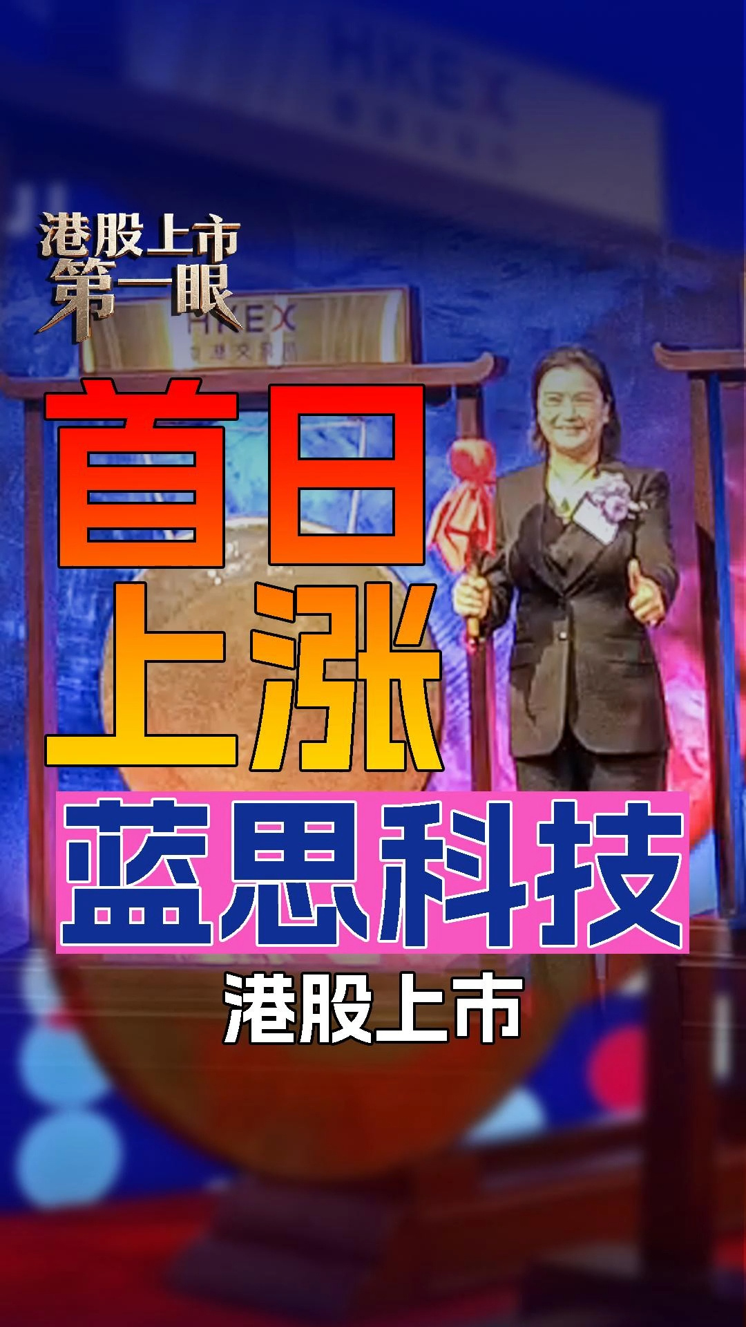 每日经济新闻
