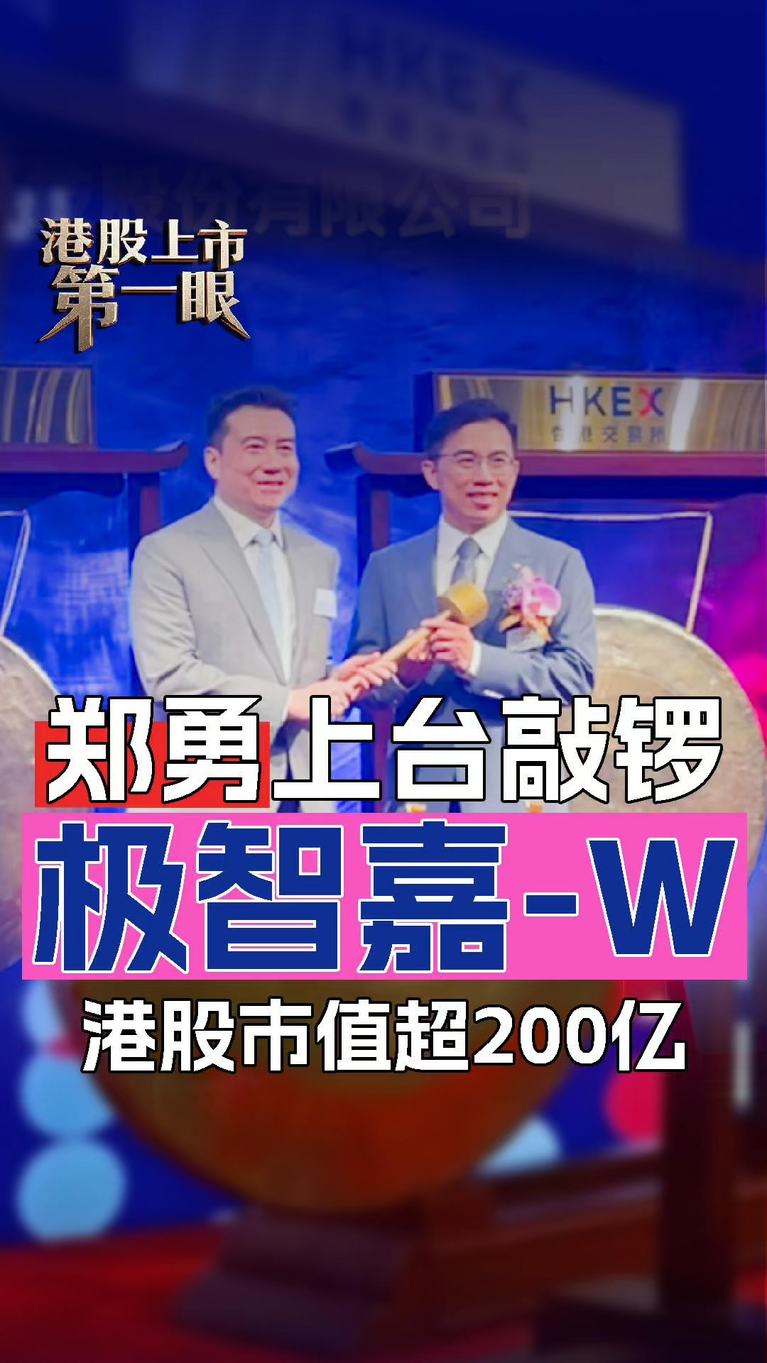 每日经济新闻