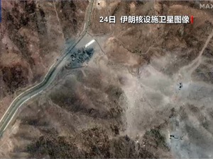 “以色列没有处理伊朗浓缩铀问题”，内塔尼亚胡访美最新发声！