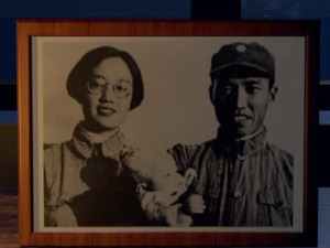 抗战英雄浩气长存｜左权·太行浩气传千古