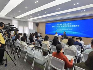 成都金牛区首批兑付产业扶持资金超6000万元 “免申即享”精准直达企业