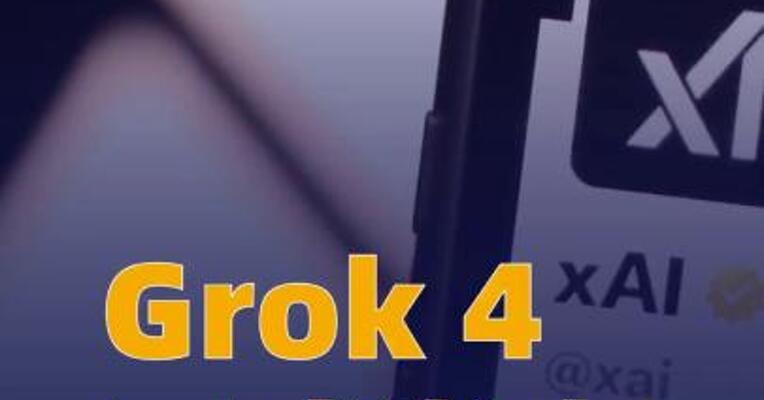 Grok 4正式发布
