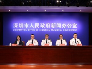 近45万艘次船舶通行背后：深圳出台首部船舶安全航行规定，剑指 “蓝色经济”