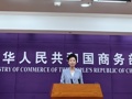 商务部驳冯德莱恩“产能过剩”论：指责毫无道理！过剩的不是中国产能，恐是欧方的过度焦虑
