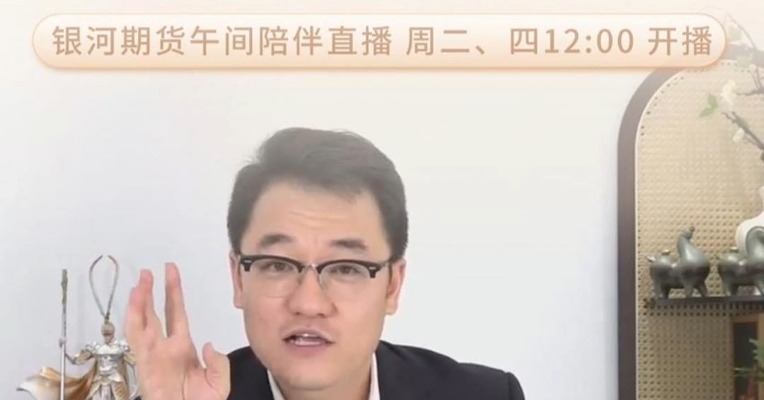 市场未达一致预期，多晶硅还能涨吗？