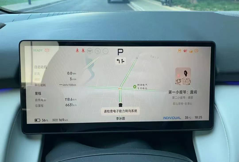 每日经济新闻