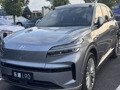 19.39万元起！乐道L90开启预售，李斌谈定价：“肯定还有毛利，蔚来现在算账算得很精”