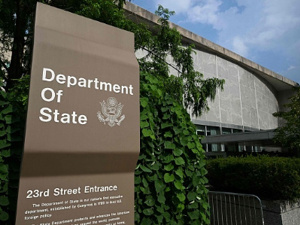 禁止入境美国！美宣布对这国国家主席、国防部长及内政部长实施制裁！发生了什么？