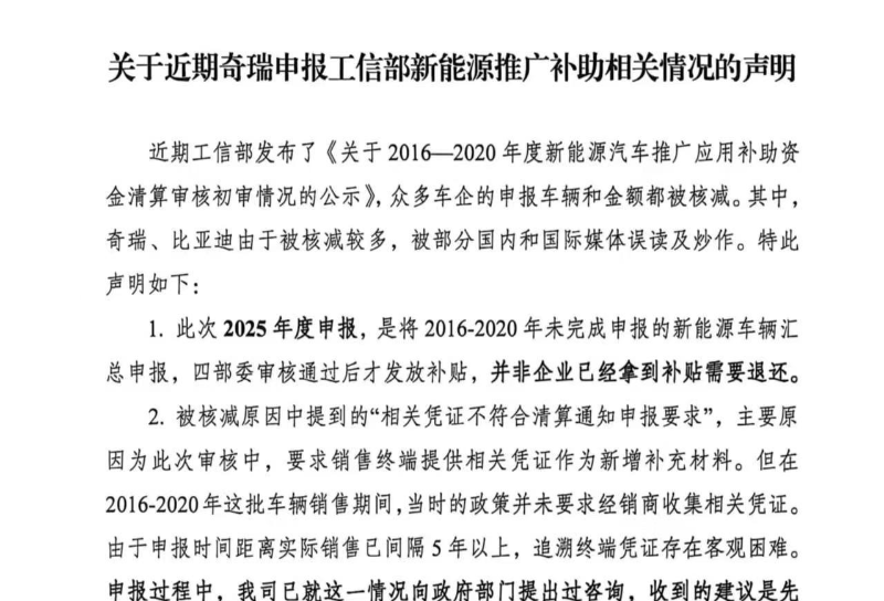 每日經濟新聞