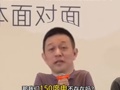 李斌回应“小米YU7续航创纪录”：难道我们150度电不存在吗？1000公里都是我实测的