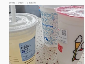 “外卖大战”又来了！美团：周六快乐继续！淘宝闪购：继续发放188大券包！京东外卖也出手了，网友：又喝上0元奶茶