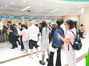 首次新增商保创新药目录 2025医保目录调整启动
