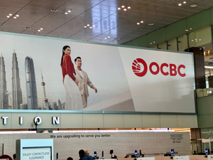 华侨银行集团CEO黄碧娟年底退休，陈德隆将“接棒”