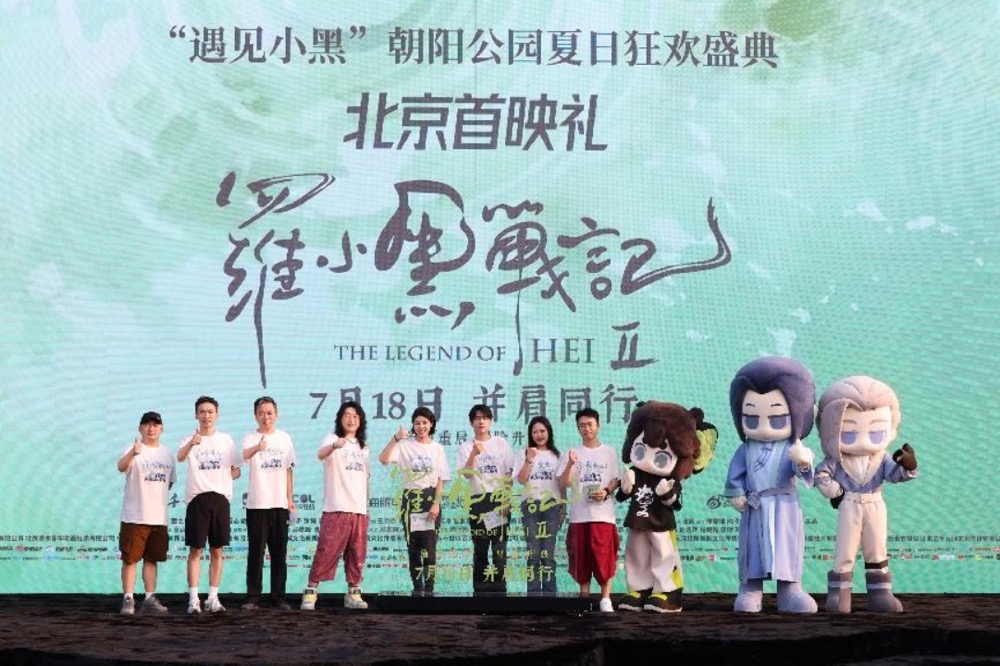 電影宣發(fā)，也開始“擺攤”了？