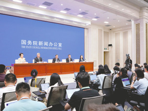 上半年社融规模增量22.83万亿元  同比多增4.74万亿元，较好满足了实体经济资金需求