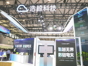 年营收刚破5亿的德固特，欲“吞”年收入36亿的浩鲸科技