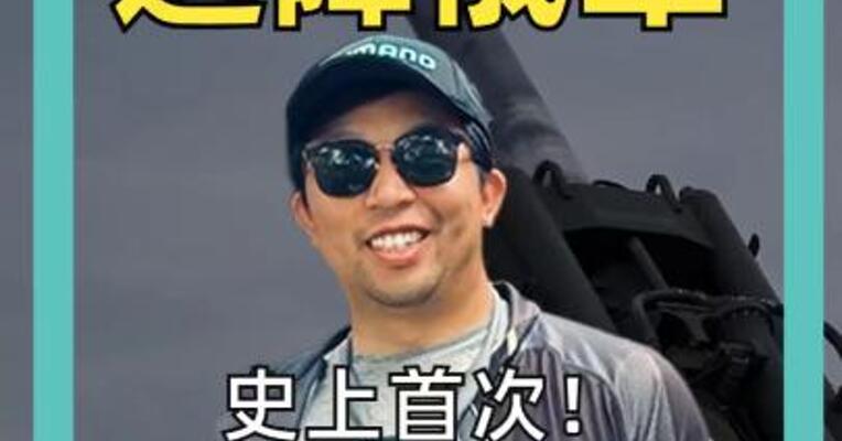 乌机器人 逼降俄军 史上首次！ 俄军在纯粹由机器人发起的进攻中 投降
