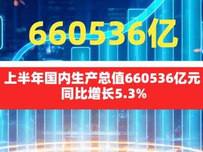 54790205.thumb_mb