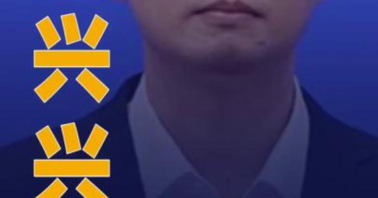 王兴兴：未来3-5年人形机器人应用落地会更快