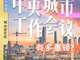 Pyftikkhpn1752572676870.thumb_hs