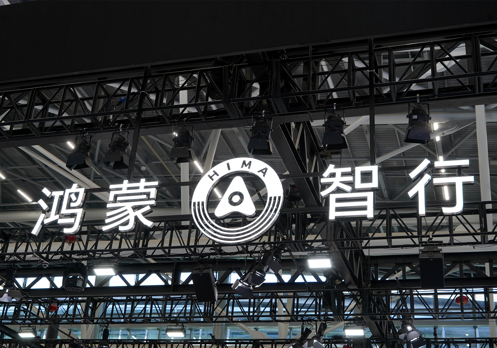 每日经济新闻