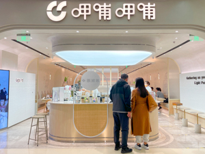“连锁火锅第一股”呷哺呷哺宣布推行“凤还巢”合伙人计划