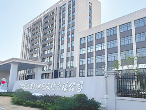 奥立思特拟北交所上市 今年一季度净利下降超三成