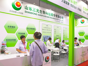 遭美国初裁超450%反倾销税 三元生物加速布局新兴市场寻求突围