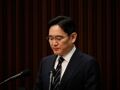 三星突发！李在镕无罪