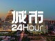 Kkjbjfpvzj1752747560815.thumb_hs