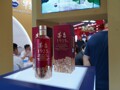 醉翁之意不在酒！直播“首秀”不直接卖产品只推券，茅台酱香酒650抵1000的背后是何用意？