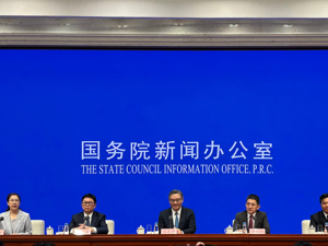 我国消费市场规模稳居全球第二，网上零售、汽车销量全球第一⋯⋯这场发布会亮点纷呈