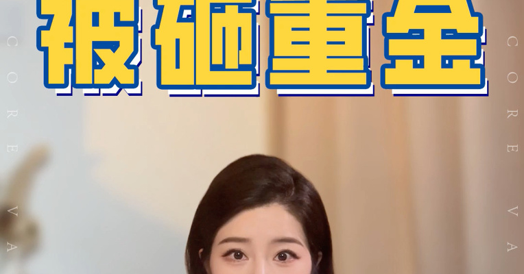 品牌价值观丨“华尔街收购之王”KKR下注大窑汽水，大窑有可能成长为“中国可口可乐”吗？