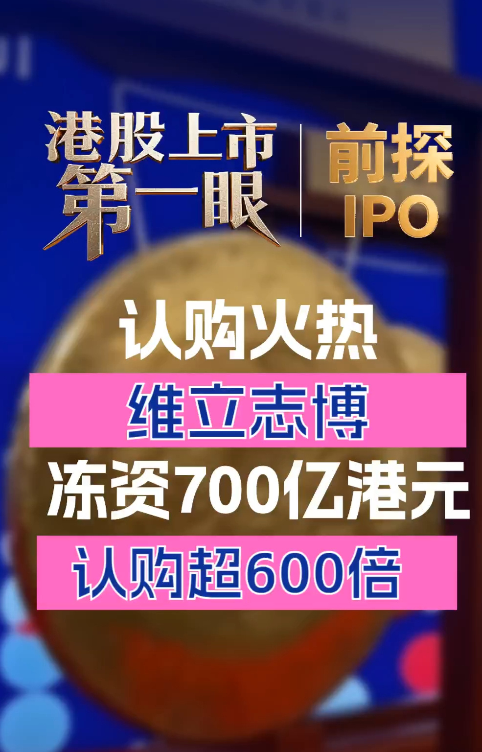 每日經(jīng)濟(jì)新聞