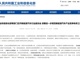 30341363.thumb_hs