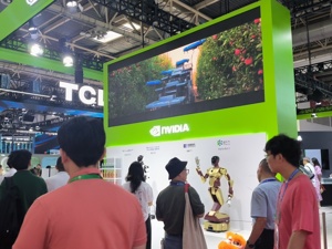告别遥控器！链博会上英伟达展台无人控制“狮子狗”罕见现身