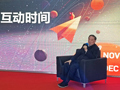 娃哈哈宗庆后遗产纠纷案最新进展！法院11天后将宣布决定