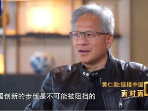 黄仁勋力赞DeepSeek，谈华为，聊中国市场……还称与雷军合作已经很久了，现在正在共同开发人工智能、自动驾驶软件等