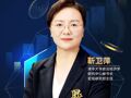 专访清华大学靳卫萍：稳定币的关键不在于锚定什么，而是能买到什么 | 祛魅稳定币