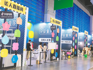《互联网平台企业涉税信息报送规定》出台