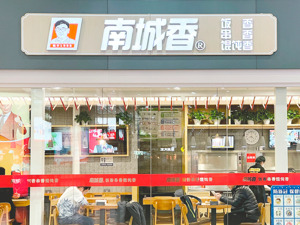 南城香创始人汪国玉谈外卖大战：“钱多赚了，我们却高兴不起来”