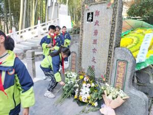铭记历史 缅怀先烈丨旧貌育新变 振兴正当时——苏浙皖交界处一线见闻