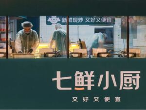 京东宣布！10亿元现金，每道菜奖励100万元